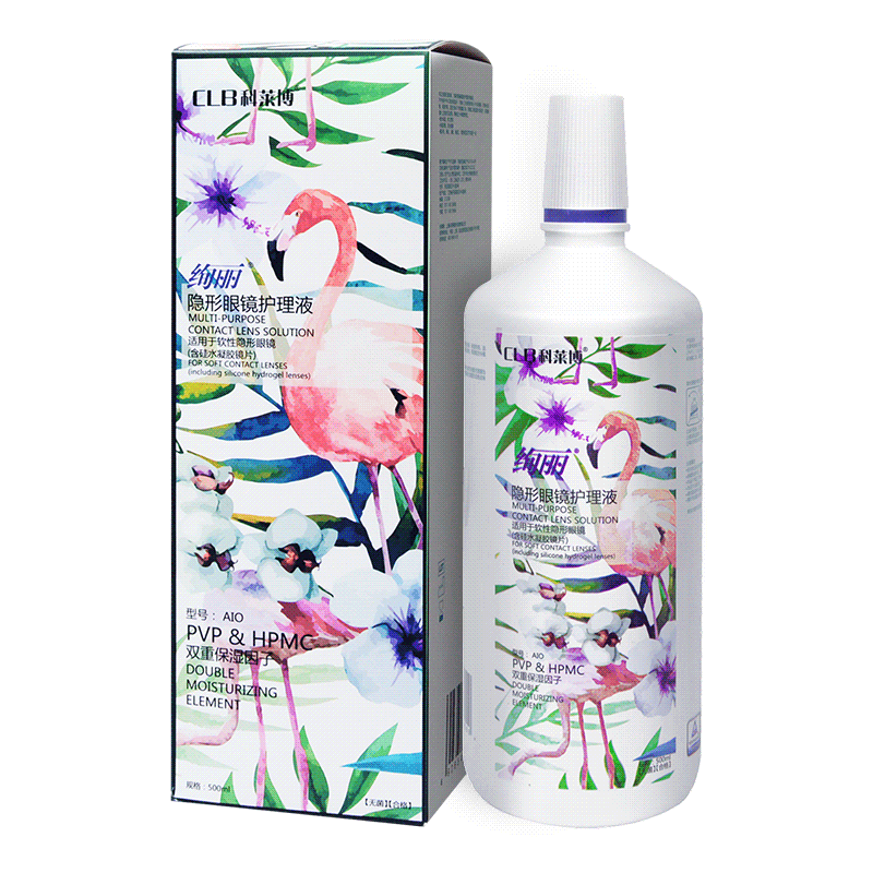 科莱博隐形眼镜护理液500ml