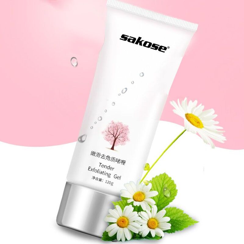 去角质面部磨砂膏