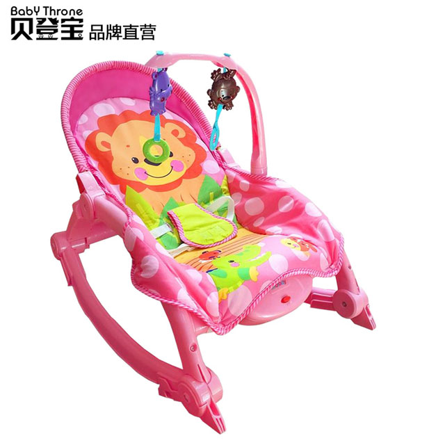 婴儿摇椅躺椅