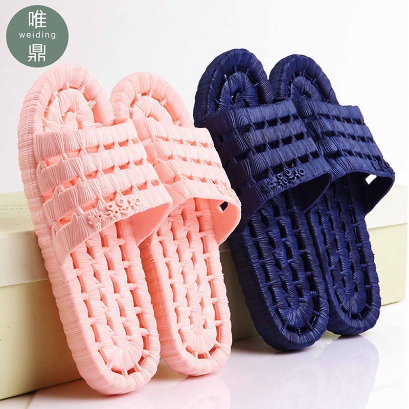 居家浴室拖鞋凉拖鞋