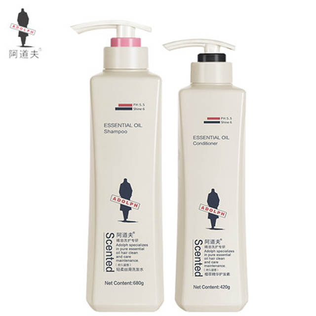阿道夫洗发水护发素套装