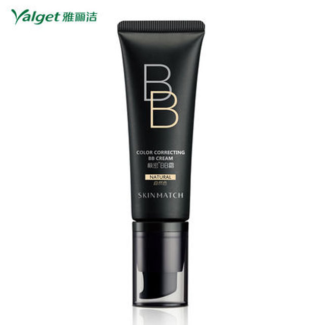 雅丽洁极密bb霜