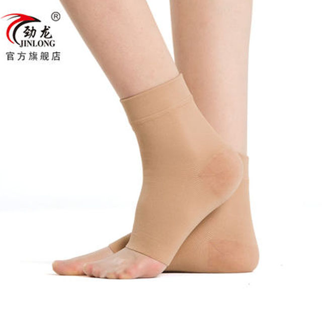 劲龙 护踝脚踝护具