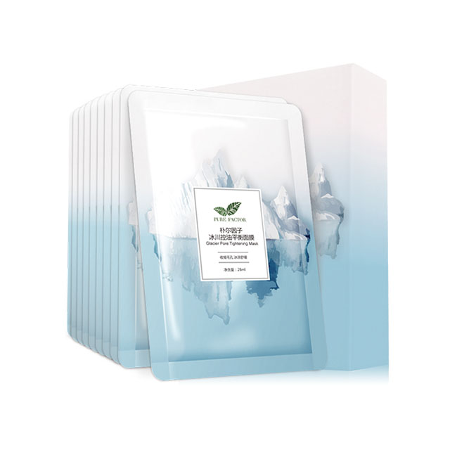 10片朴尔因子冰川控油面膜