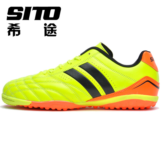 SITO希途 足球鞋