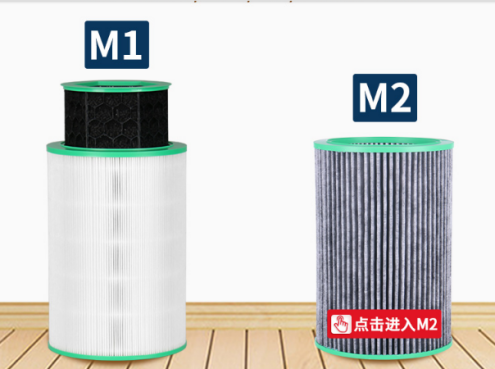 配小米空气净化器滤芯滤网 