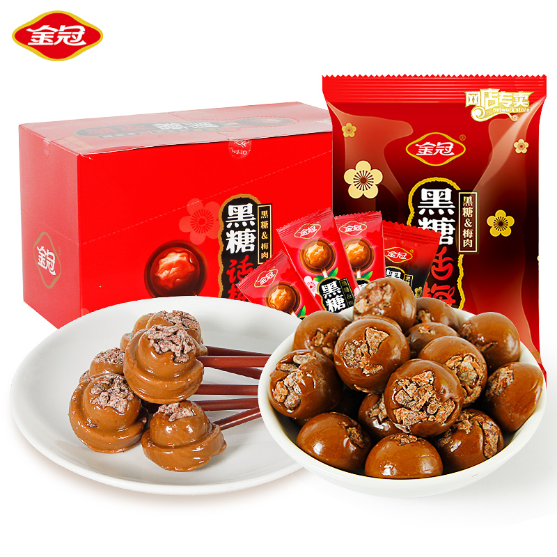 金冠黑糖话梅棒棒糖50支