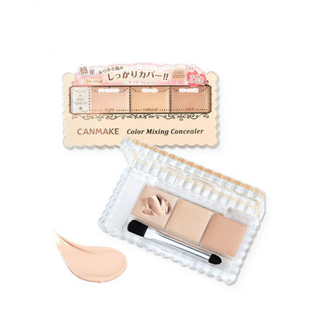 日本CANMAKE三色遮瑕膏