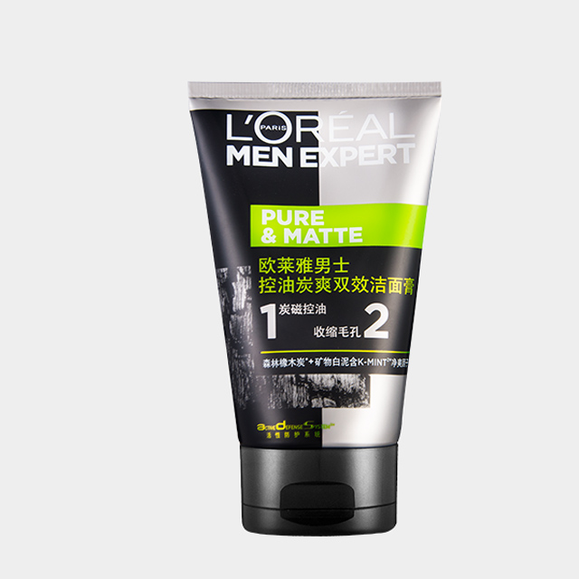 巴黎欧莱雅男士控油洗面奶