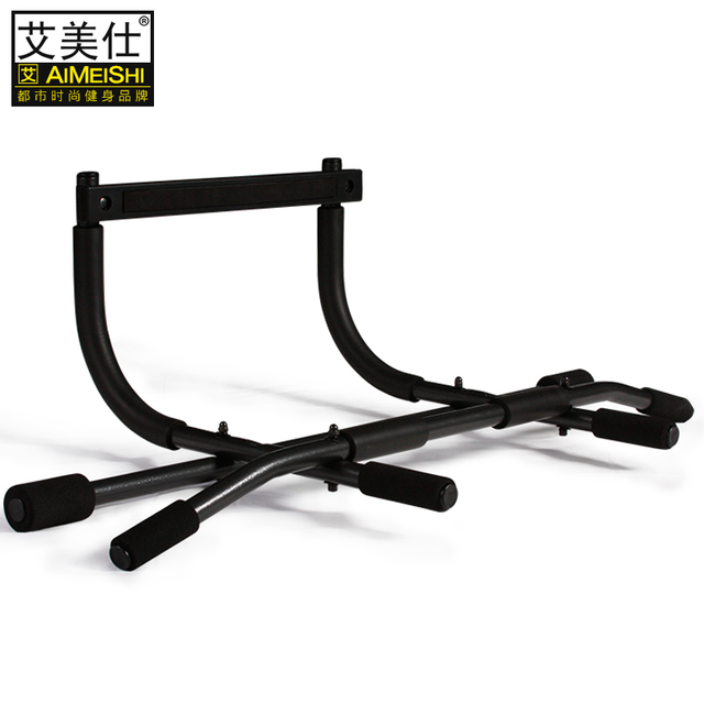 艾美仕多功能门上单双杠