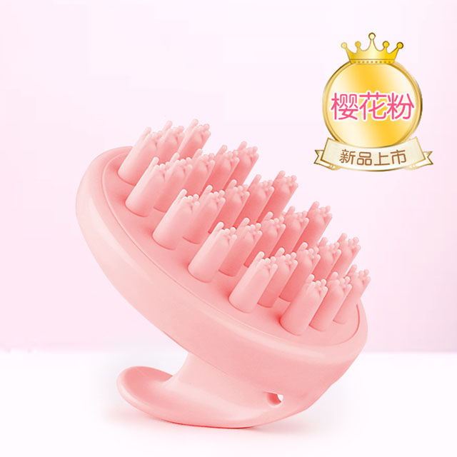 Litfly丽塔芙洗发按摩梳子