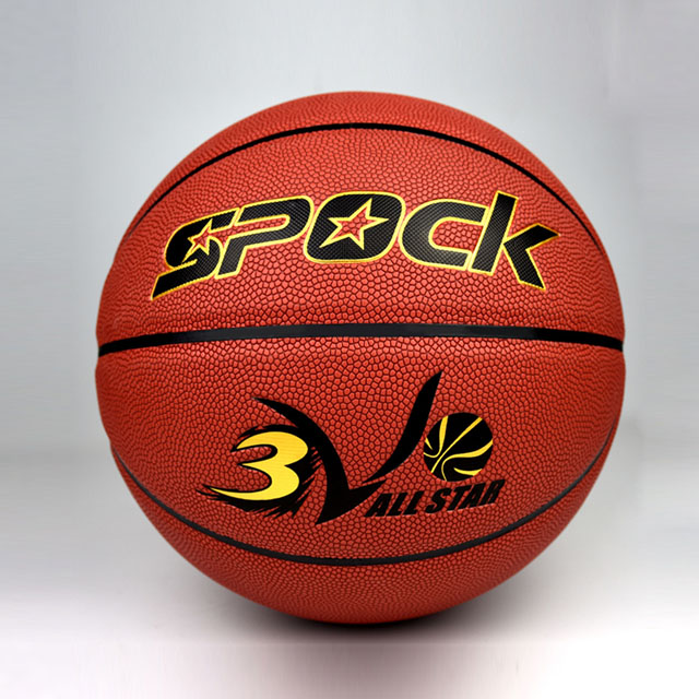 正品耐磨牛皮质感 篮球