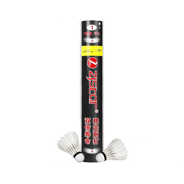  正品中极星耐打款羽毛球