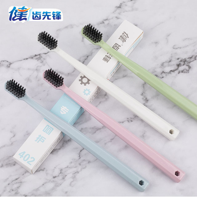 10支软毛纳米竹炭牙刷