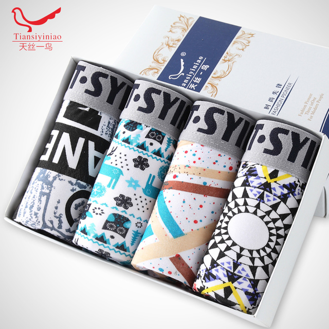 男士平角纯棉内裤