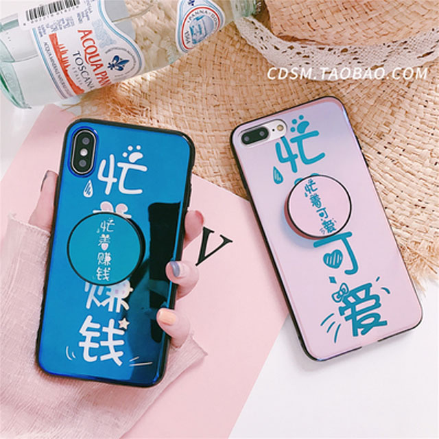 苹果手机壳气囊支架