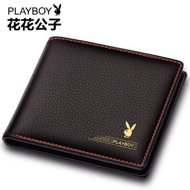花花公子真皮短款钱包