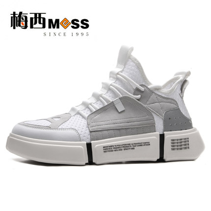 梅西夏季透气跑步运动鞋