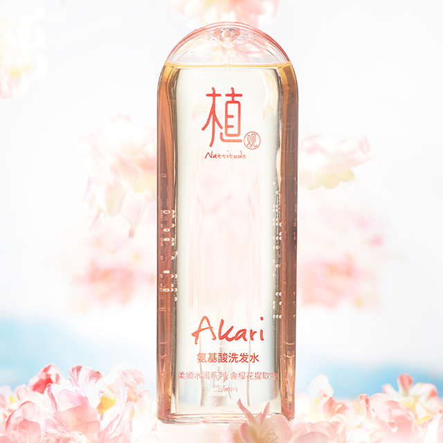 植观樱花柔顺氨基酸洗发水