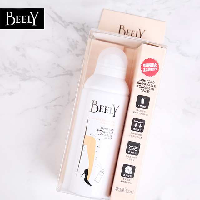 BEELY隐形丝袜素颜液体喷雾