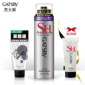 杰士派定型喷雾