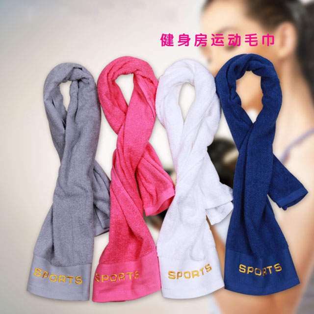 健身房加长纯棉运动毛巾