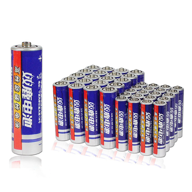 双鹿电池5号20粒+7号20粒