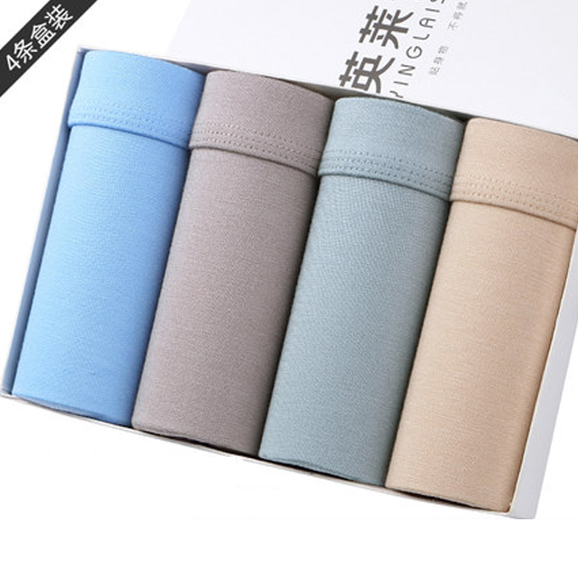 4条装英莱仕男士平角内裤