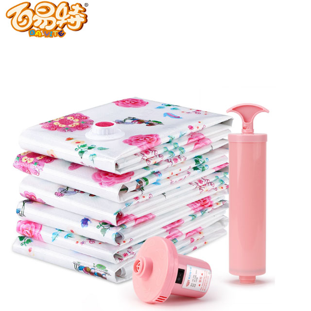 百易特真空压缩袋大号