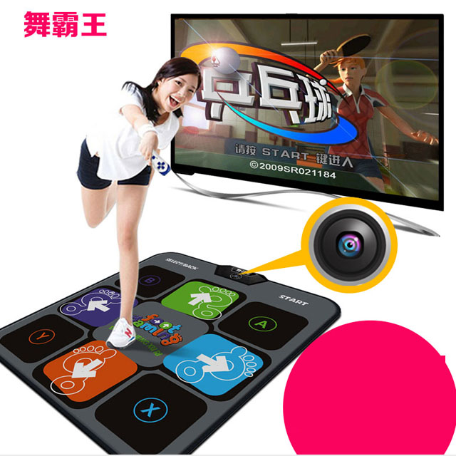 舞霸王 新款手舞足蹈跳舞毯