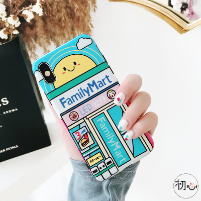 黄明昊同款iPhoneX手机壳