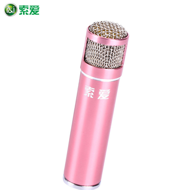 手机全民k歌麦克风