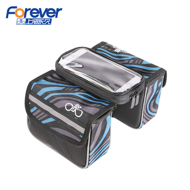 永久山地自行车马鞍包