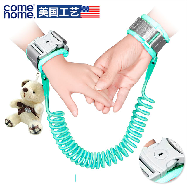 防走丢带宝宝牵引绳