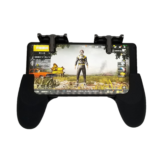 吃鸡神器手机游戏手柄