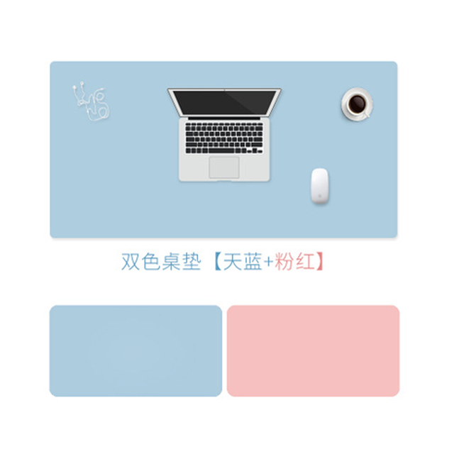 超大号定制电脑鼠标垫