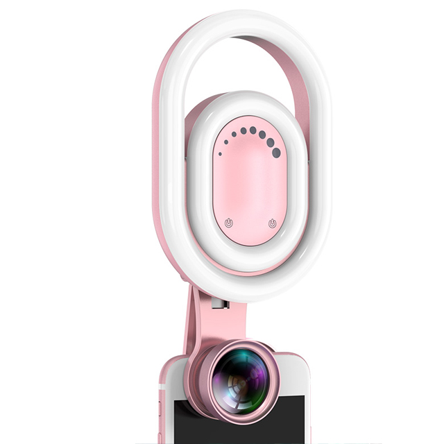 小天手机直播补光灯