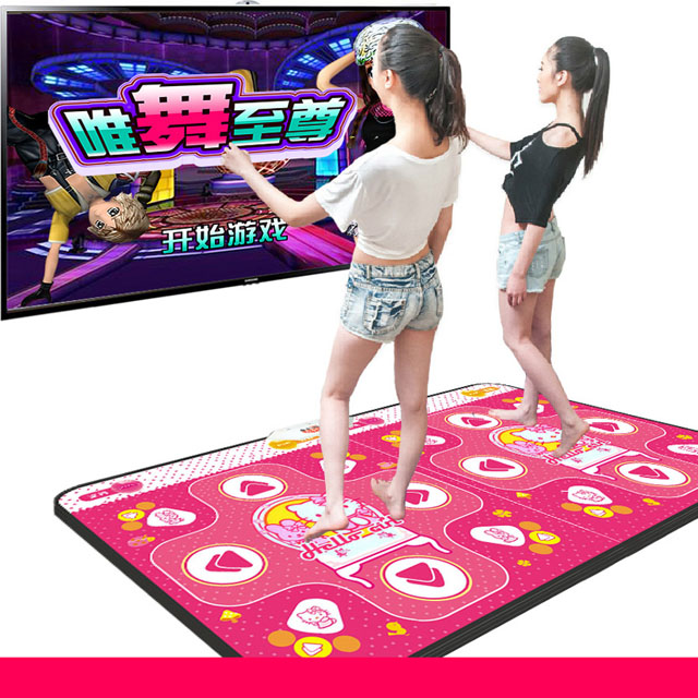 无线网游跑步家用跳舞毯