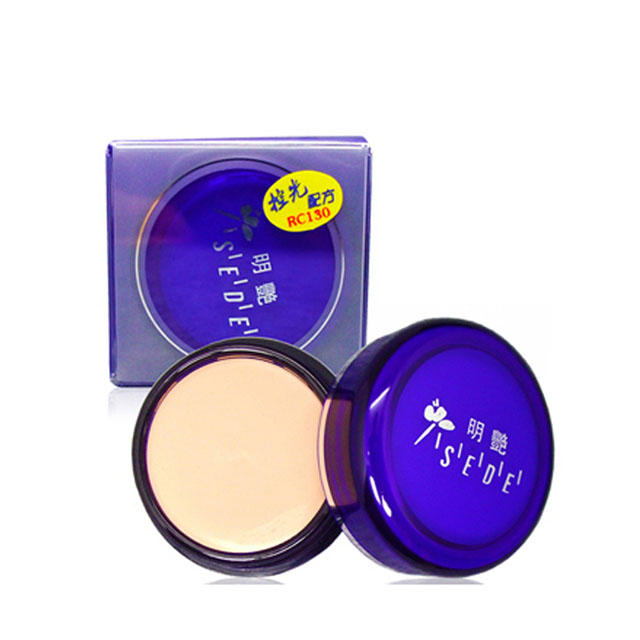 脸部保湿定妆防水遮瑕膏