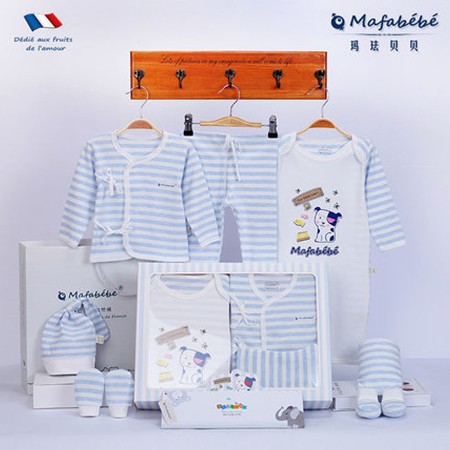纯棉婴儿衣服新生儿礼盒套装