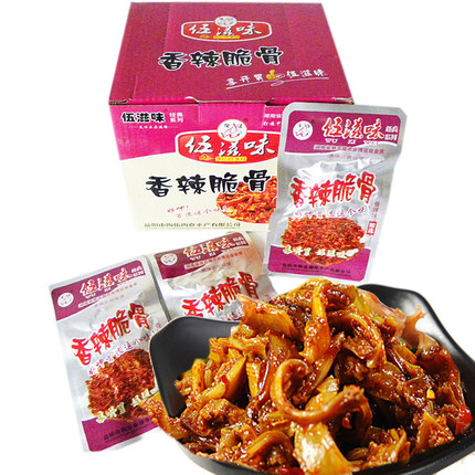 湖伍滋味香辣脆骨30包