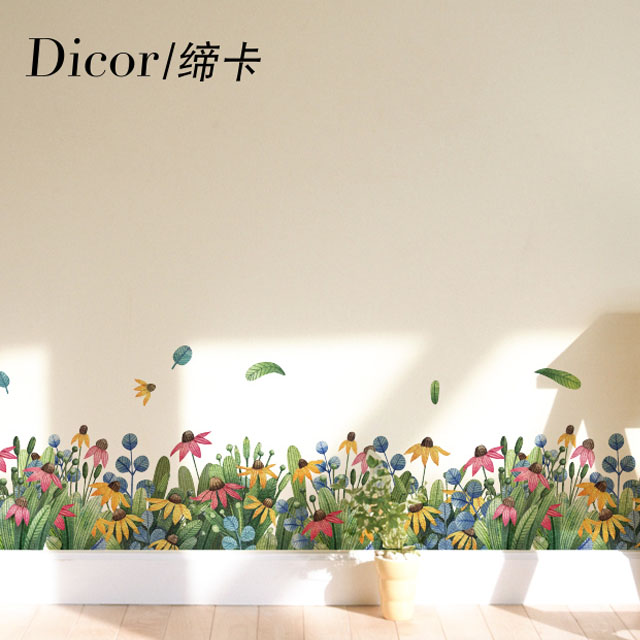 创意墙壁3d立体墙贴画