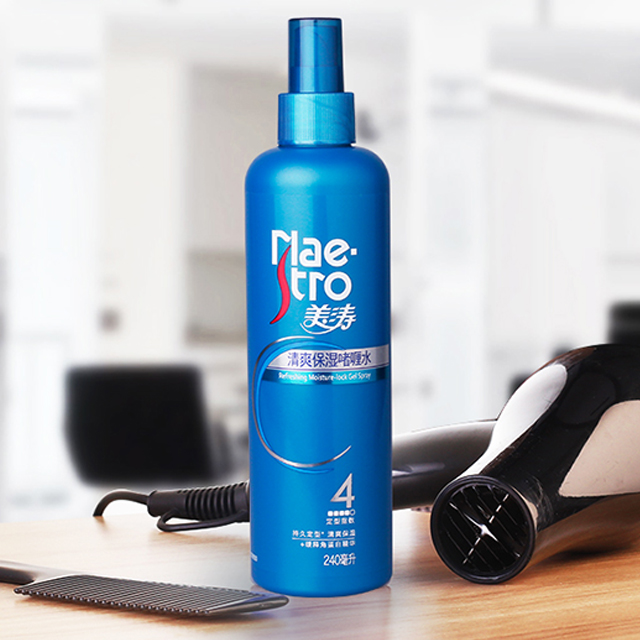 美涛男士保湿定型喷雾