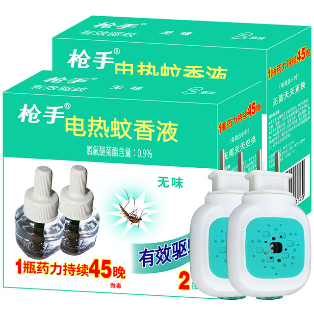 枪手电热蚊香液4瓶液送2电蚊香器