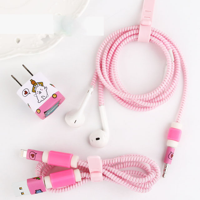 苹果手机数据线保护套