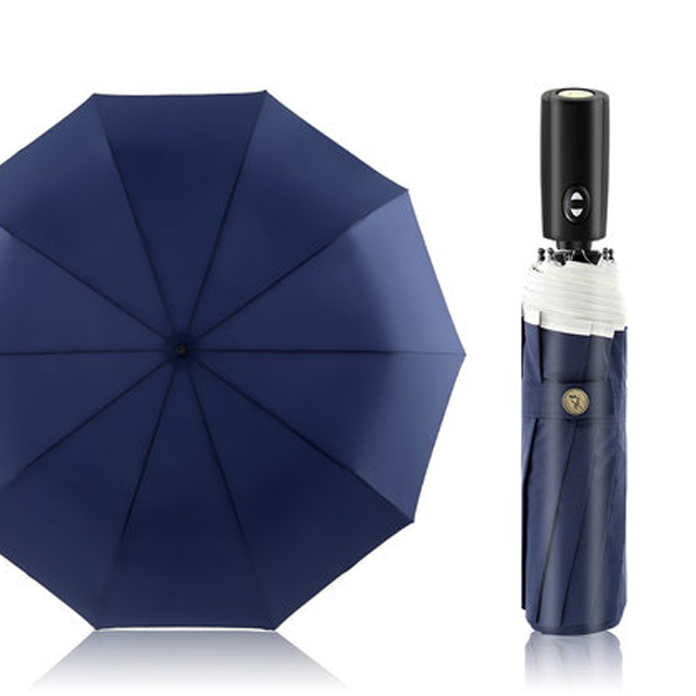 全自动折叠大号雨伞