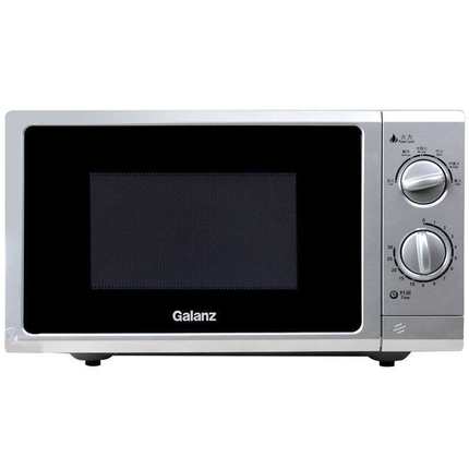 格兰仕机械式家用微波炉