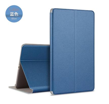 小米平板4保护套