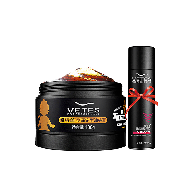 维特丝男士定型发蜡