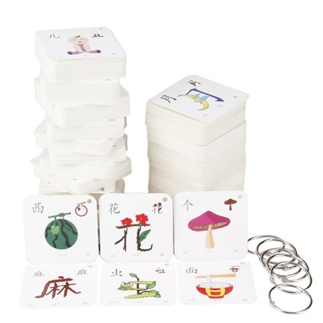 儿童识字卡片套装